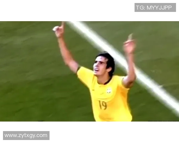 卡卡:从巴西天才到世界足坛传奇的辉煌旅程与心路历程 卡卡:从巴西天才到世界足坛传奇的辉煌旅程与心路历程