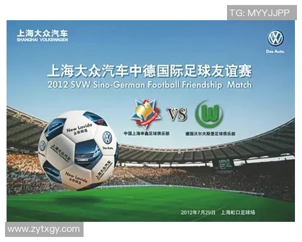 足球收藏热潮新风向球星卡成数字时代体育文化新宠 足球收藏热潮新风向球星卡成数字时代体育文化新宠