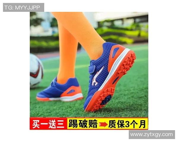 足球明星球鞋尺码揭秘 各大球星穿什么大小的鞋最合适 足球明星球鞋尺码揭秘 各大球星穿什么大小的鞋最合适