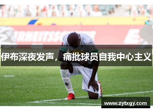 comment-img