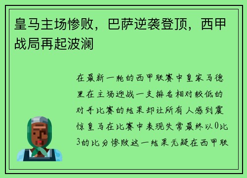 comment-img