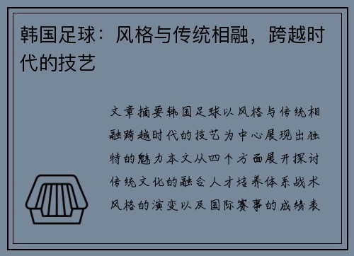 /news/98.html